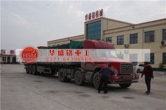 購買時(shí)產(chǎn)量5-30噸的對輥破碎機(jī)型號、外形尺寸、功率、價(jià)格