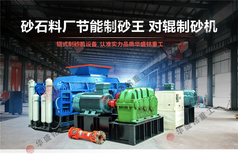 瀝青路面破碎機(jī)多少錢(qián)一臺(tái)？哪里有賣？