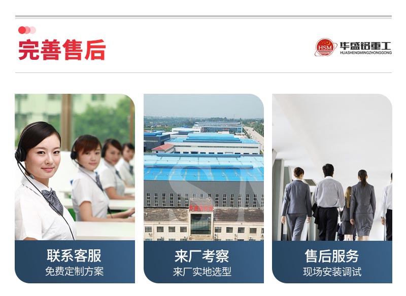 1012液壓對輥破碎機(jī) 1012液壓對輥破碎機(jī)